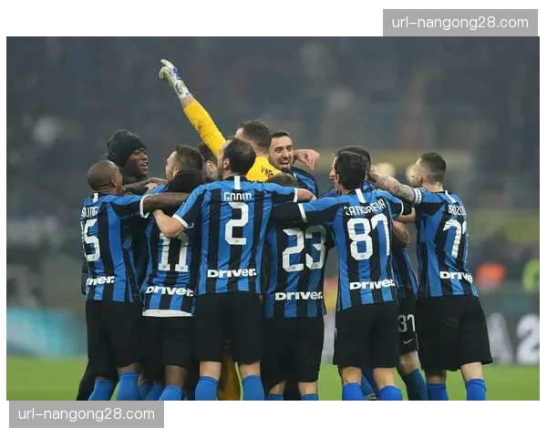 国际米兰主场1-1战平萨索洛，联赛十五连胜遭终结